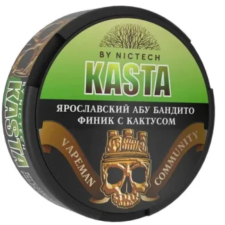 KASTA Community - 100mg - ФИНИК С КАКТУСОМ