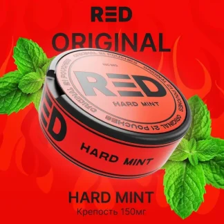 МЯТА / RED HARD MINT (150 МГ)