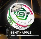 STALKER 200mg - MINT - APPLE