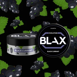 Blax - Вlack currant (Чёрная Смородина) 150mg